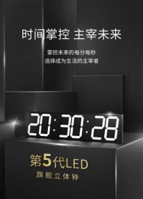图片20